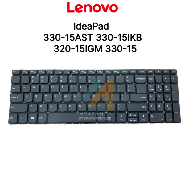 Clavier LENOVO IdeaPad 330-15AST 330-15IKB 320-15IGM