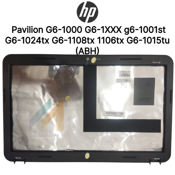 Carcasse HP Pavilion G6 1000 partie ABH